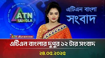 হাস্যকর কিছু লেখা