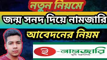 মোবাইল ফুটবল গেম