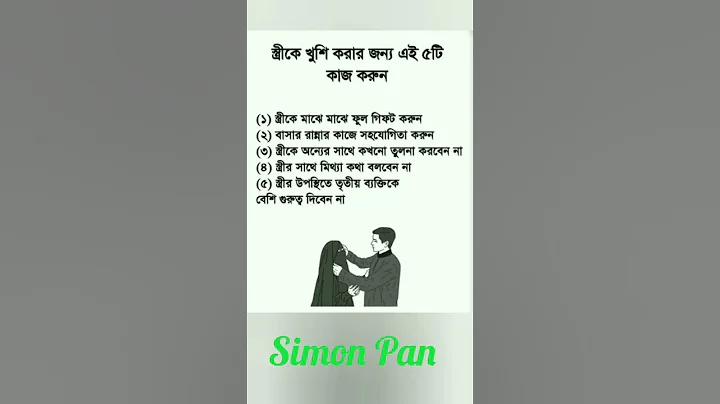 অনলাইন ক্যাসিনো বাংলাদেশ সরাসরি ওয়েব স্লট অনলাইন ক্যাসিনো