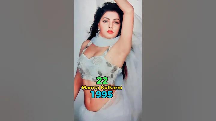 বৃহস্পতিবার, ১ ডিসেম্বর