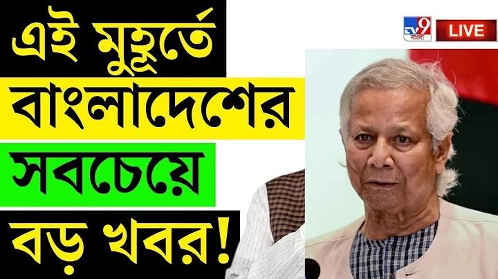 এই পৃথিবী দেখতে সুন্দর শুধু মায়ার ঘর mp3