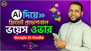 জয়দ্রথ