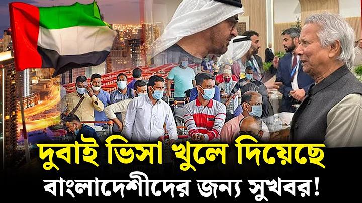 ক্যাসিনো Archives - আহলে হক্ব বাংলা মিডিয়া