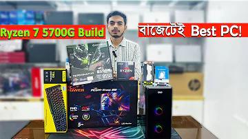 ওয়েব ব্যাকরণ সুপারিশকৃত