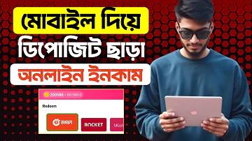 স্লট 1 টাকায় 100 ওয়ালেট