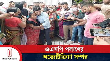 স্লট মেশিন | Cricket News Bangla