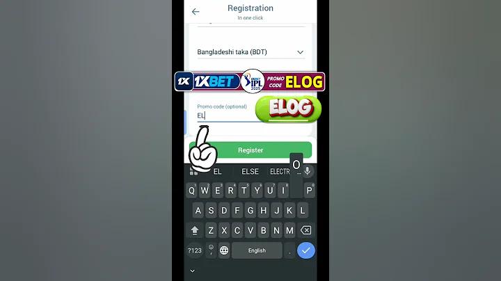 গড়চুমুক পর্যটন কেন্দ্র