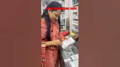 baazi account