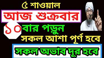 কিভাবে সহজে পাসওয়ার্ড হ্যাক করা যায়
