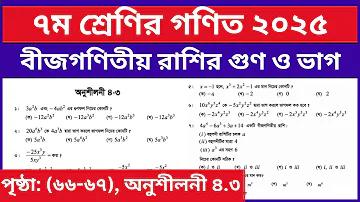 সহজ খিচুড়ি রেসিপি