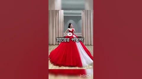 লাইভ ভিডিও com