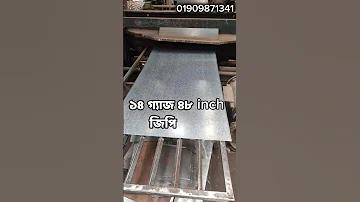বিশ্ব ফিজিওথেরাপি দিবস
