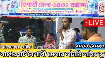 স্লট পাগল জ্যাকপট 60000