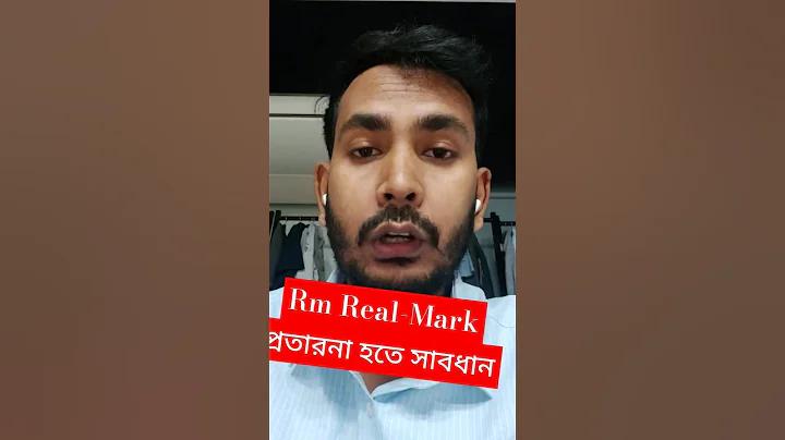 নাসাউ কাউন্টি আন্তর্জাতিক স্লট মেশিন স্টেডিয়াম