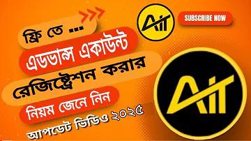 হাতি দুই ภรัญ