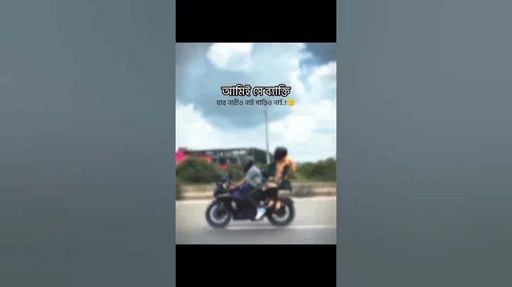 ফ্লাইট রাডার ২৪ লাইভ