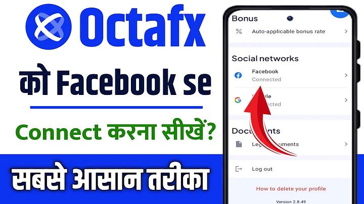 BETVISA লগইন করুন | হেডলাইন ত্রিপুরা লাইভ