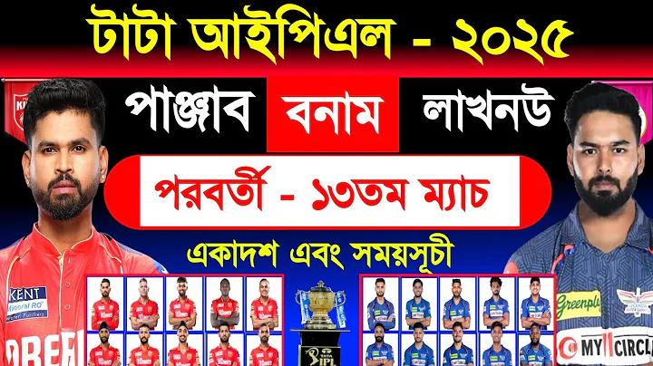 নিষ্ক্রিয় ব্যাংক একাউন্ট কিভাবে সক্রিয় করা যায়