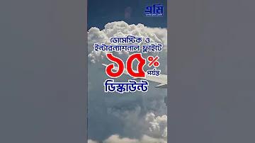sky স্পোর্টস স্লট
