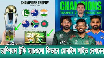 তুমি যদি কভু দেখা দাও হে অনন্য lyrics