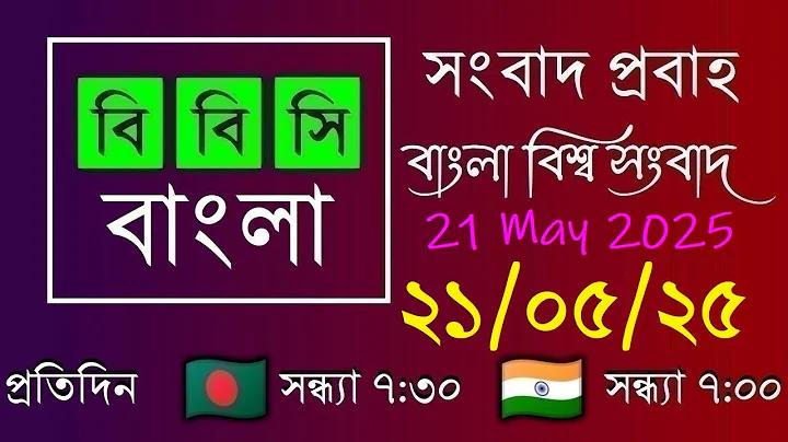 হ্যানয়ের সাধারণ লটারি গ্রুপ শেয়ার ফ্রি