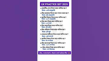 হুয়াই 24