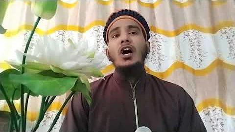 ইউটিউব অ্যাপ