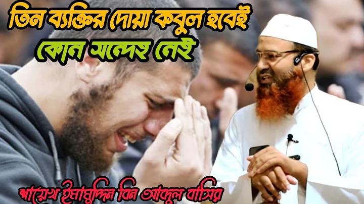 ফুটবল নিয়ে ছোট ক্যাপশন