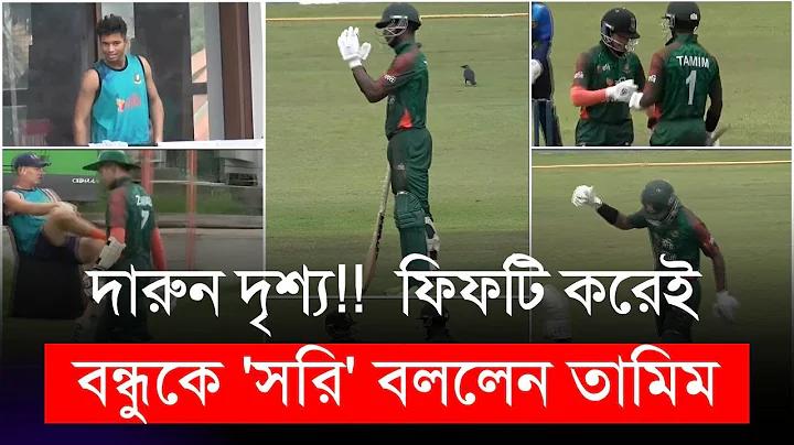 ইন্ডিয়া অস্ট্রেলিয়া ক্রিকেট ম্যাচ স্কোর