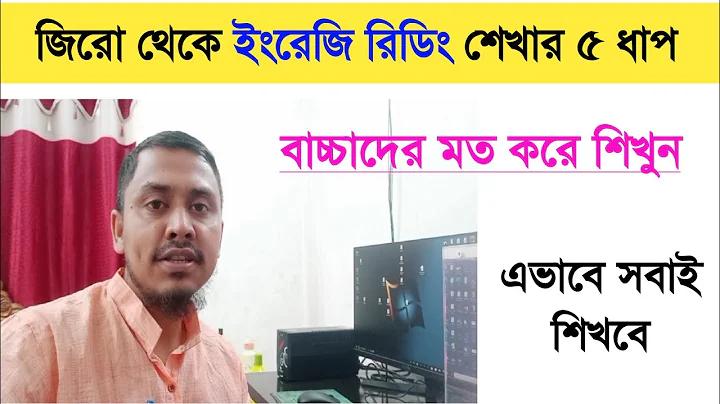 ipemis লগইন dpe gov