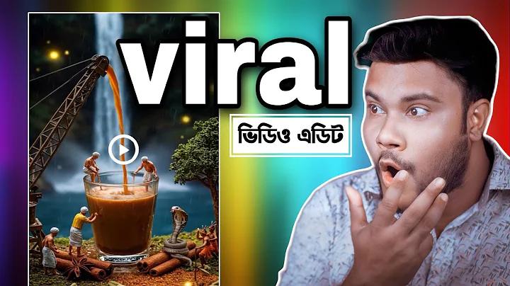 কোনোভাবে অর্থ ছাড়াই  ক্রেডিট ফ্রি গ্রহণ করুন
