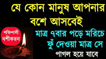 এশিয়া কাপ ফুটবল ২০২৪ সময়সূচি কাতার