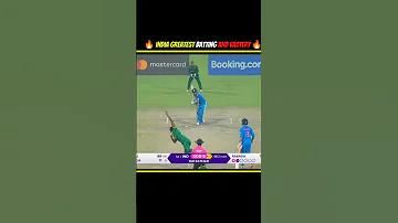 পল্টন লাইভ