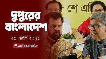 লাইভ বয় সাবান
