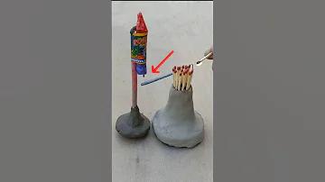 জন্ম কুণ্ডলীতে বিবাহ বিচার