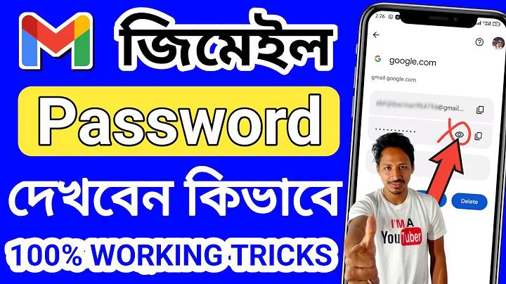 থাই স্লট ৭৮৯