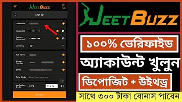 bangladesh football federation