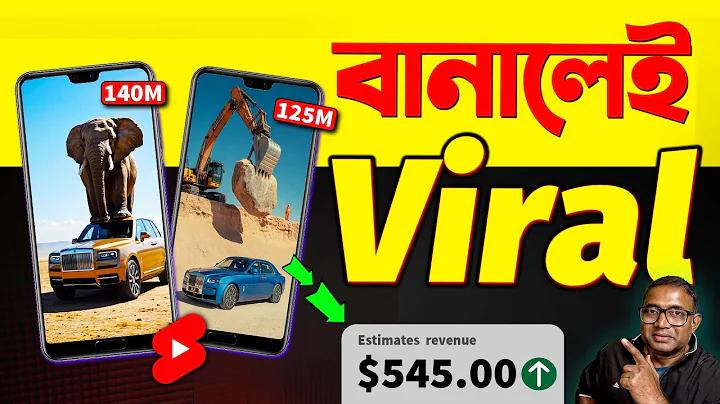 জিপি কাস্টমার কেয়ার নাম্বার