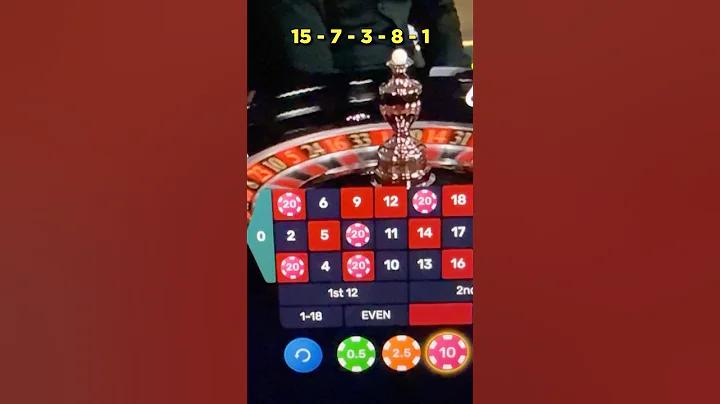 লেজ করা মানে কি