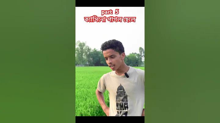 লটারি ক্রয় করতে আবেদন করুন Here is the translated text in Bengali: