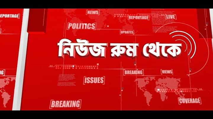 টটো ওয়ার্ল্ড কাপ লাইভ স্কোর