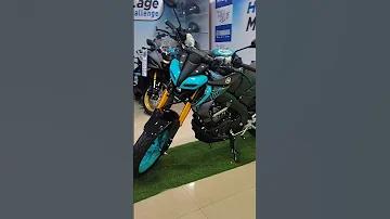 ষষ্ঠ শ্রেণির স্বাস্থ্য সুরক্ষা সামষ্টিক মূল্যায়ন