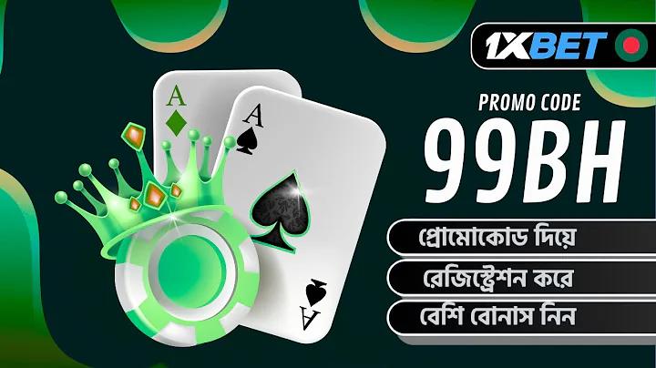 বিবাহ স্মরণিকা ডিজাইন png