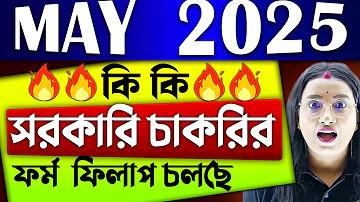 মোবাইল ফোনে বাস্তব অর্থের ক্যাসিনো গেম