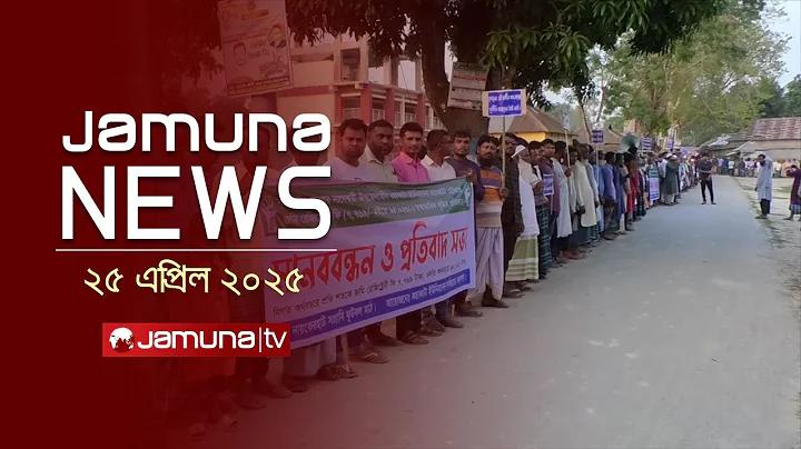 স্লট NETENT