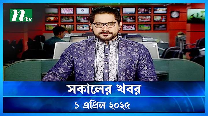 ra365 দ্রুত ডিপোজিট ও উইড্রাল ফুটবল জুয়া ওয়েবসাইট