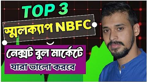 লুডো সফটওয়্যার