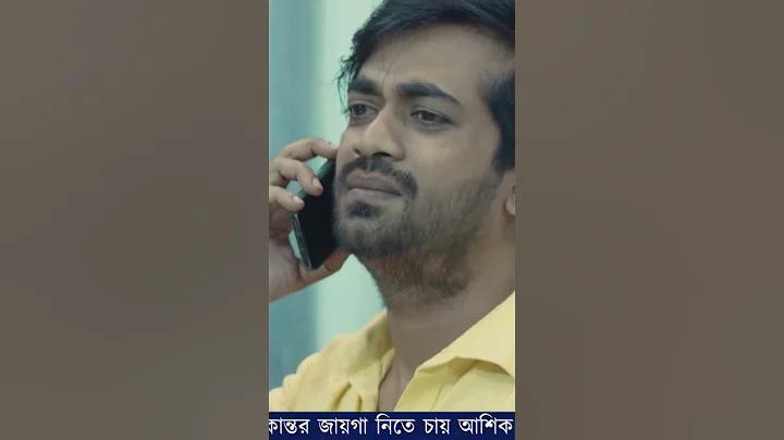 bangladesh energy regulatory commission