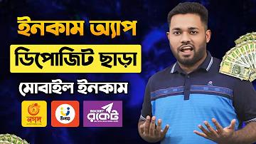 Casino রিভিউ » ১০০% পর্যন্ত ৫০০ বোনাস দাবি করুন (2024)