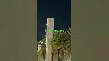 জীবন ঘষে আগুন